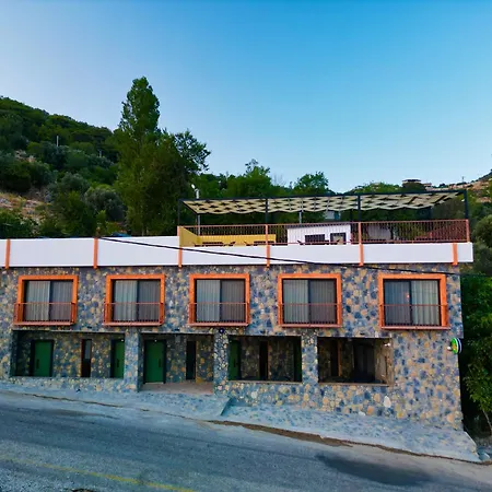 Elm Oda ve Kahvaltı